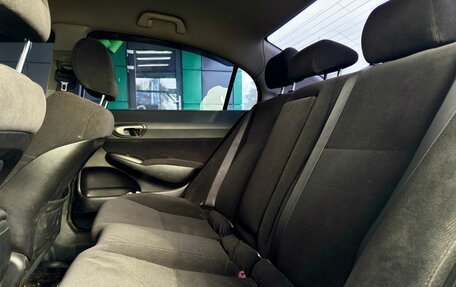 Honda Civic VIII, 2008 год, 499 000 рублей, 24 фотография