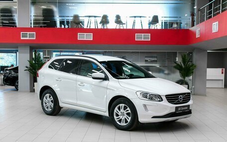 Volvo XC60 II, 2017 год, 1 850 000 рублей, 3 фотография
