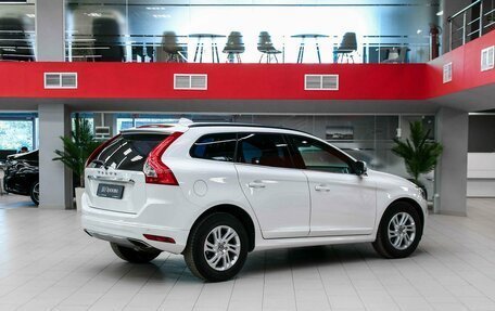 Volvo XC60 II, 2017 год, 1 850 000 рублей, 2 фотография