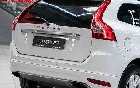 Volvo XC60 II, 2017 год, 1 850 000 рублей, 11 фотография