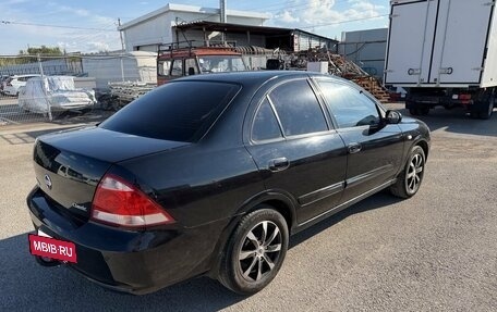 Nissan Almera Classic, 2011 год, 499 000 рублей, 2 фотография