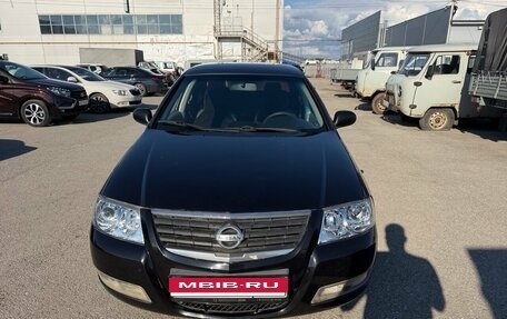Nissan Almera Classic, 2011 год, 499 000 рублей, 3 фотография