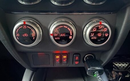 Mitsubishi RVR III рестайлинг, 2022 год, 1 487 000 рублей, 19 фотография