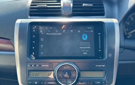 Toyota Allion, 2008 год, 999 999 рублей, 17 фотография