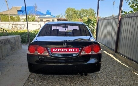 Honda Civic VIII, 2008 год, 780 000 рублей, 2 фотография