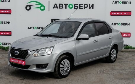 Datsun on-DO I рестайлинг, 2017 год, 447 000 рублей, 1 фотография