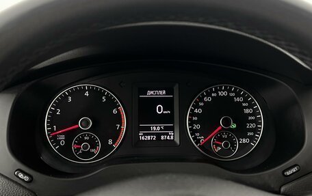 Volkswagen Jetta VI, 2013 год, 1 043 300 рублей, 12 фотография