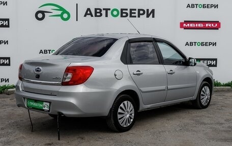 Datsun on-DO I рестайлинг, 2017 год, 447 000 рублей, 6 фотография