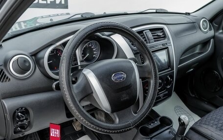 Datsun on-DO I рестайлинг, 2017 год, 447 000 рублей, 13 фотография