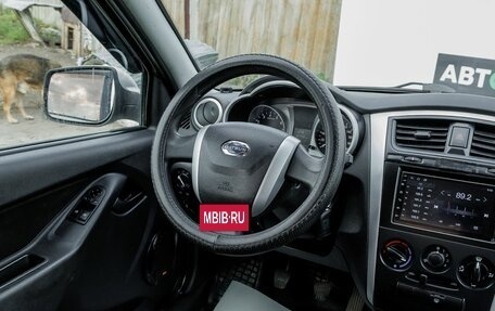Datsun on-DO I рестайлинг, 2017 год, 447 000 рублей, 10 фотография