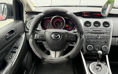 Mazda CX-7 I рестайлинг, 2011 год, 2 270 000 рублей, 12 фотография