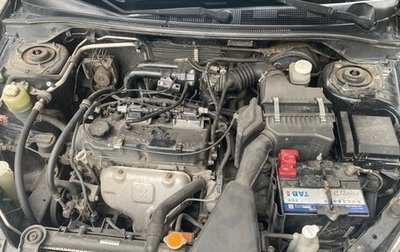 Mitsubishi Lancer IX, 2007 год, 790 000 рублей, 1 фотография