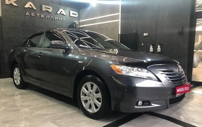 Toyota Camry, 2008 год, 2 200 000 рублей, 1 фотография