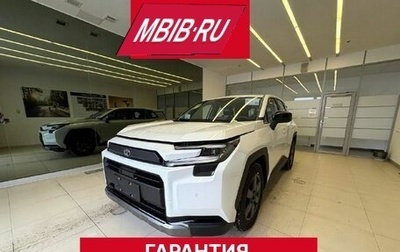 Toyota RAV4, 2026 год, 4 690 000 рублей, 1 фотография