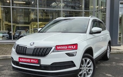 Skoda Karoq I, 2019 год, 2 149 000 рублей, 1 фотография
