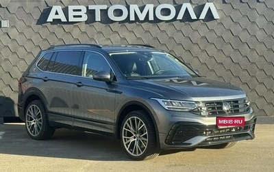 Volkswagen Tiguan II, 2021 год, 3 800 000 рублей, 1 фотография
