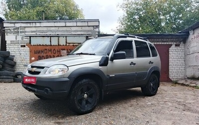 Chevrolet Niva I рестайлинг, 2013 год, 650 000 рублей, 1 фотография