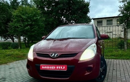 Hyundai i20 IB рестайлинг, 2010 год, 665 000 рублей, 1 фотография