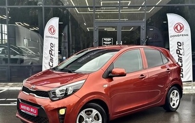 KIA Picanto III рестайлинг, 2017 год, 1 150 000 рублей, 1 фотография