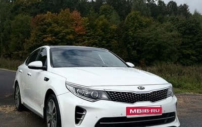 KIA Optima IV, 2017 год, 1 700 000 рублей, 1 фотография