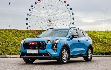 Haval Jolion, 2024 год, 1 950 000 рублей, 1 фотография