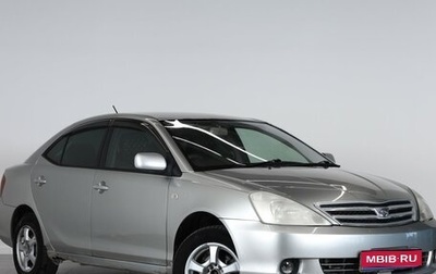 Toyota Allion, 2002 год, 449 000 рублей, 1 фотография