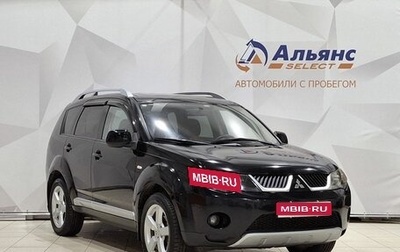 Mitsubishi Outlander III рестайлинг 3, 2008 год, 850 000 рублей, 1 фотография