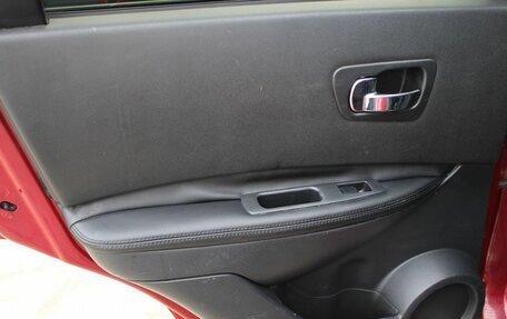 Nissan Qashqai, 2011 год, 1 130 000 рублей, 16 фотография