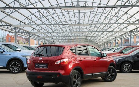 Nissan Qashqai, 2011 год, 1 130 000 рублей, 5 фотография