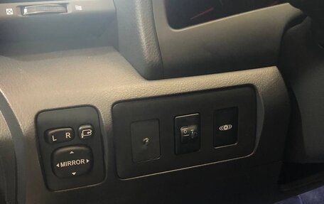 Toyota Camry, 2008 год, 2 200 000 рублей, 15 фотография
