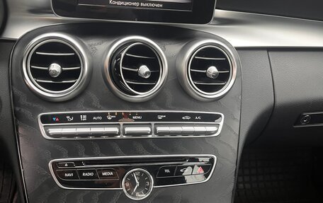 Mercedes-Benz C-Класс, 2017 год, 1 870 000 рублей, 2 фотография