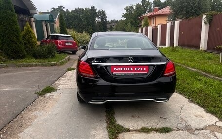 Mercedes-Benz C-Класс, 2017 год, 1 870 000 рублей, 9 фотография