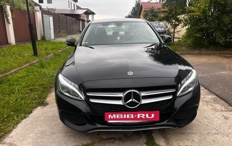 Mercedes-Benz C-Класс, 2017 год, 1 870 000 рублей, 6 фотография