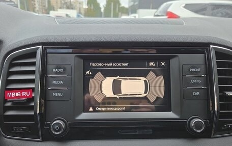 Skoda Karoq I, 2019 год, 2 149 000 рублей, 23 фотография
