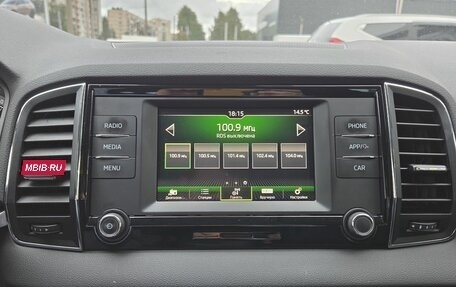 Skoda Karoq I, 2019 год, 2 149 000 рублей, 22 фотография