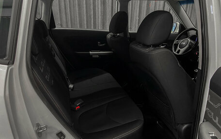 KIA Soul I рестайлинг, 2014 год, 949 000 рублей, 11 фотография