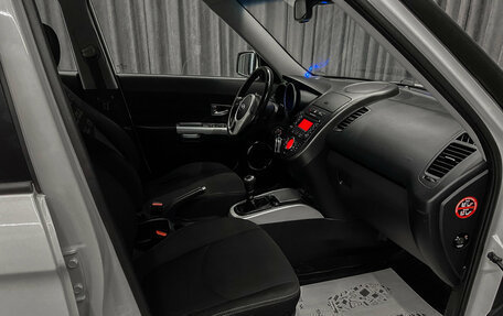 KIA Soul I рестайлинг, 2014 год, 949 000 рублей, 10 фотография