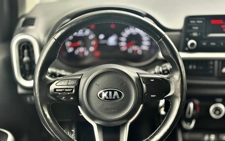 KIA Picanto III рестайлинг, 2017 год, 1 150 000 рублей, 9 фотография