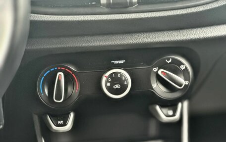 KIA Picanto III рестайлинг, 2017 год, 1 150 000 рублей, 11 фотография