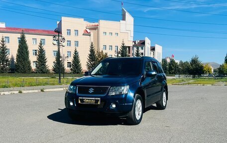 Suzuki Grand Vitara, 2011 год, 1 209 000 рублей, 2 фотография