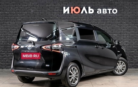 Toyota Sienta II, 2017 год, 1 380 000 рублей, 4 фотография