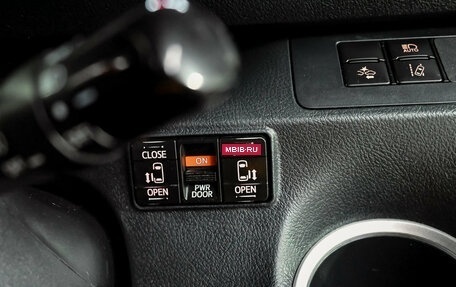 Toyota Sienta II, 2017 год, 1 380 000 рублей, 13 фотография