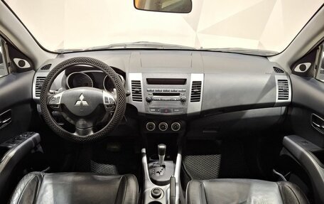 Mitsubishi Outlander III рестайлинг 3, 2008 год, 850 000 рублей, 9 фотография