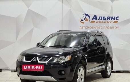 Mitsubishi Outlander III рестайлинг 3, 2008 год, 850 000 рублей, 7 фотография