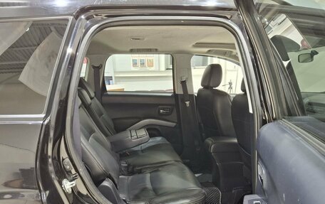 Mitsubishi Outlander III рестайлинг 3, 2008 год, 850 000 рублей, 17 фотография