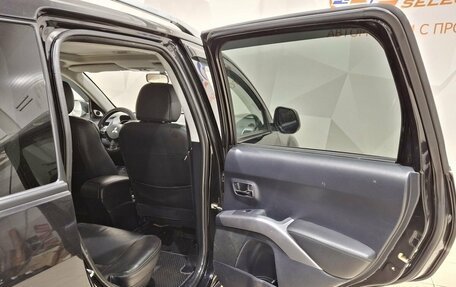 Mitsubishi Outlander III рестайлинг 3, 2008 год, 850 000 рублей, 25 фотография