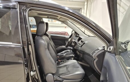 Mitsubishi Outlander III рестайлинг 3, 2008 год, 850 000 рублей, 28 фотография