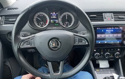 Skoda Octavia, 2018 год, 2 750 000 рублей, 1 фотография