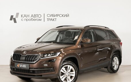 Skoda Kodiaq I, 2018 год, 2 787 200 рублей, 1 фотография