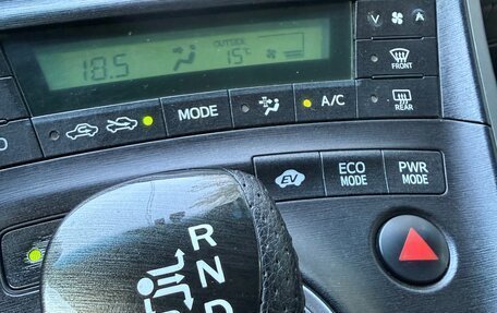 Toyota Prius, 2011 год, 1 207 000 рублей, 20 фотография